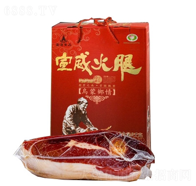 _(d)3kg