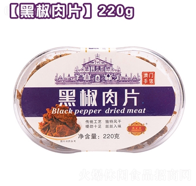 ڽƬ220g