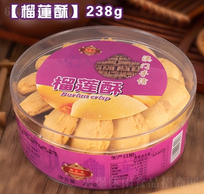 ɏ238g