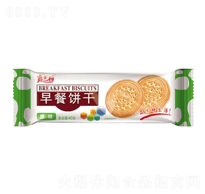 ʿԭζ48