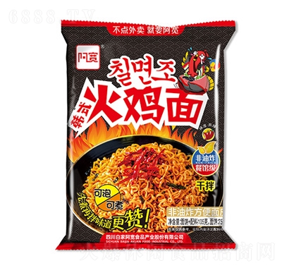 nʽu棨