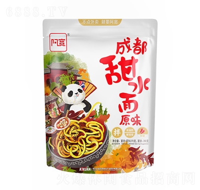 ɶˮ棨