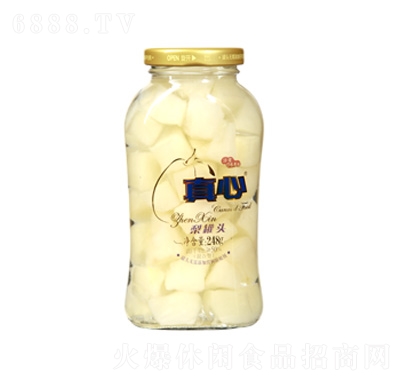 ^248g