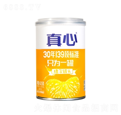 Ƭ۹^425g