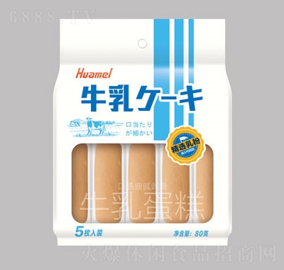 Aţ鵰80G
