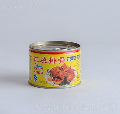 tŹ256g
