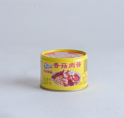 㹽u180g