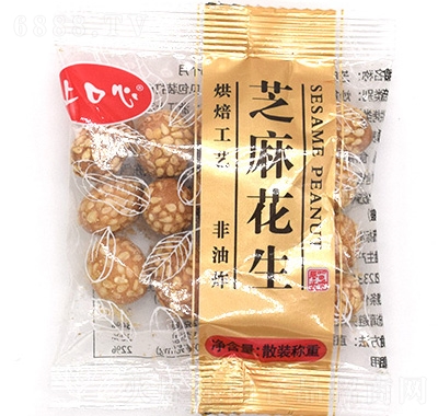ϿɢbQ֥黨