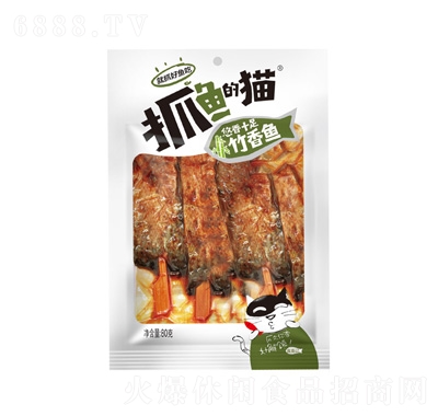 ץ~؈~80g