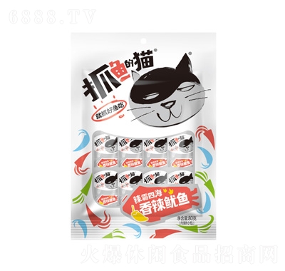 ץ~؈~80g