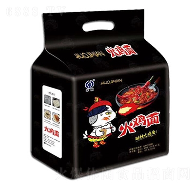 Au棨