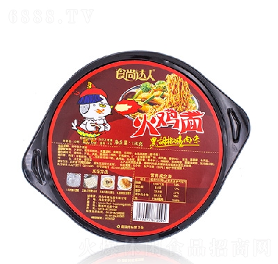 Aںζu棨
