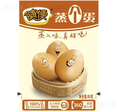􂀵öb85g