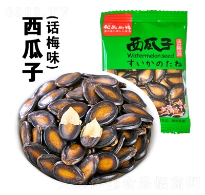 (yu)֮ƷӣԒ÷ζ