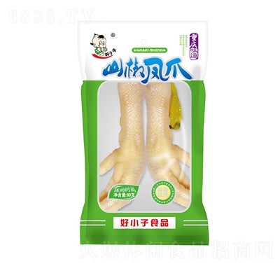 Сݽpצ70g