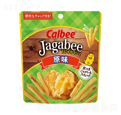 Jagabee?xing)l}