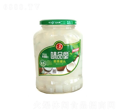 ζƷҬ^850g