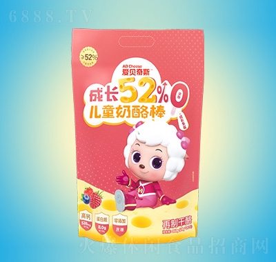 ؐ˹L(zhng)520ͯ