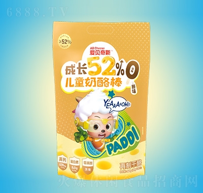 ؐ˹L(zhng)520ͯ
