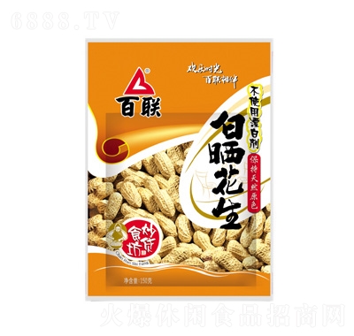 (lin)ו150