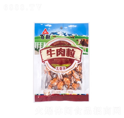 (lin)ţ