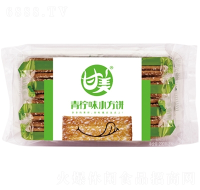 甘美青檸味小方餅220克