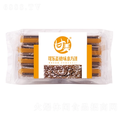 甘美可樂姜糖味小方餅220克