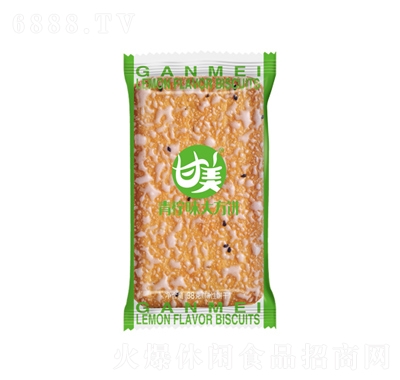 甘美青檸味大方餅38克