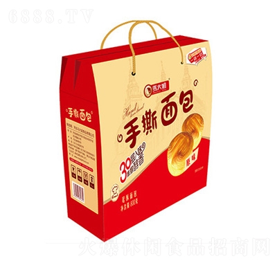 R˺800g