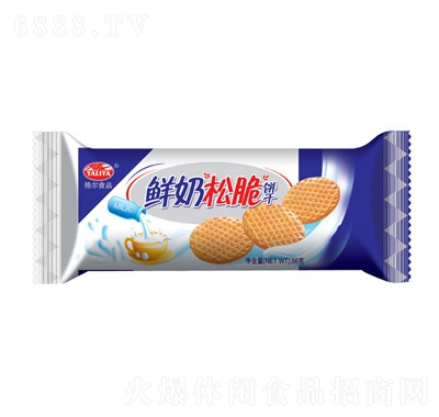 ʳƷrɴ5