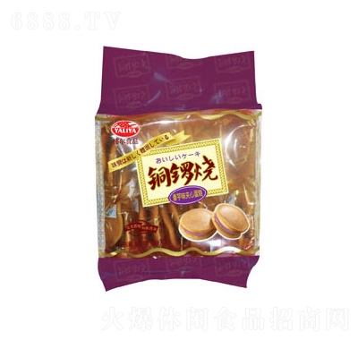 ʳƷ~茟ζ