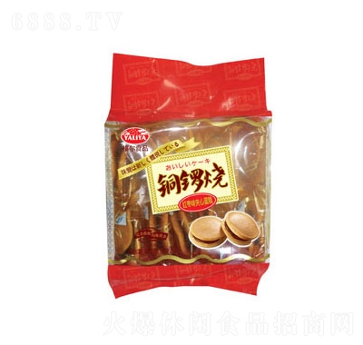 ʳƷ~茟tζ