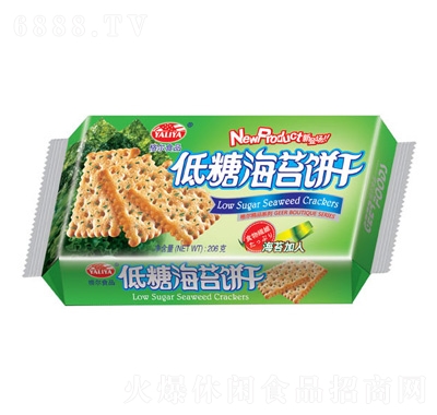 ʳƷǺ̦2