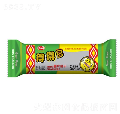 ʳƷõBƬ