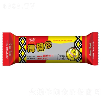 ʳƷõBƬ