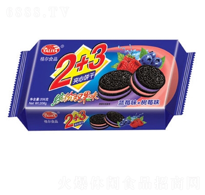 ʳƷ2+3A