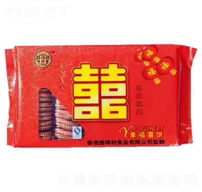 應得嘉利幸福喜餅380克