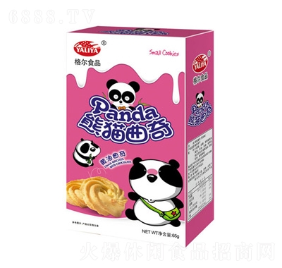 ʳƷ؈棨S