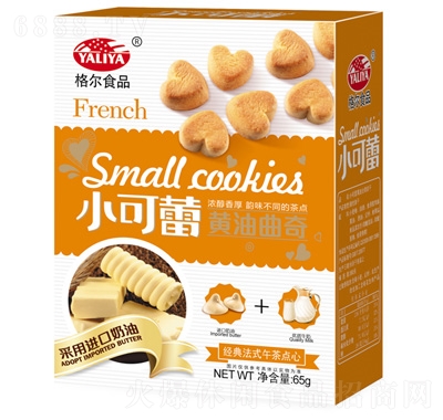 ʳƷСS