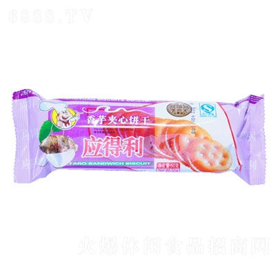 應(yīng)得嘉利香芋夾心餅干50克
