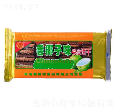應(yīng)得嘉利香椰子味夾心餅干180克