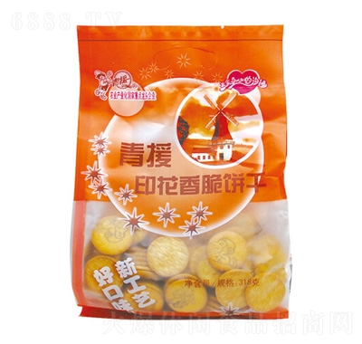 Ԯӡ318g