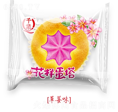 ǧI(y)ӵ飨ݮ