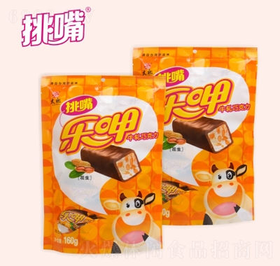 옷ţ܈ɿ160g