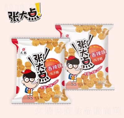 c(din)ζӴ80g