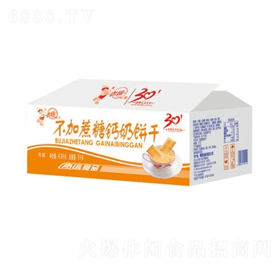 Ԯ}5kg
