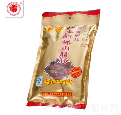 明華特制生曬臘腸