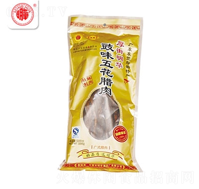 明華五花臘肉