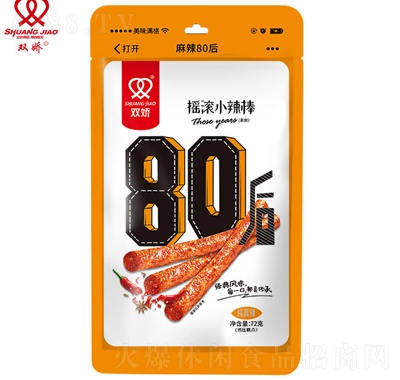 p72g80uLС