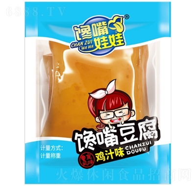 춹u֭ζ
